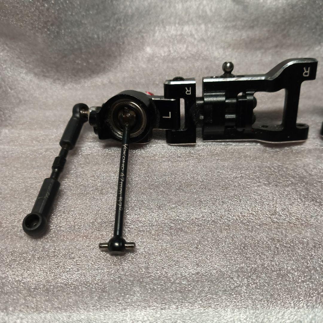 YD-2 リアのアルミ足周り(ヨコモ純正)