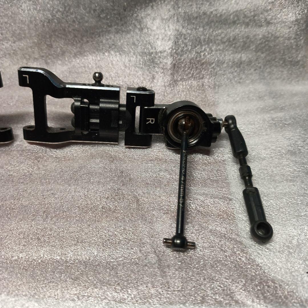 YD-2 リアのアルミ足周り(ヨコモ純正)