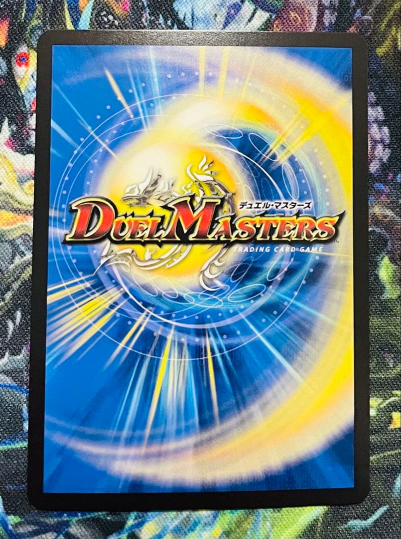 CRYMAXジャオウガ　プロモver.　2枚