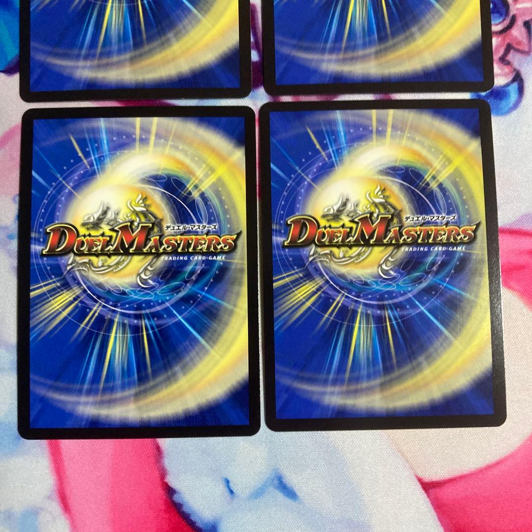 デュエルマスターズ　ヨビニオン・マルル　シークレット　シク　4枚