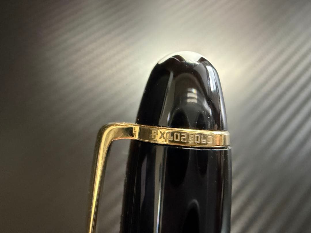 新同品 モンブラン マイスターシュテュック 116 モーツァルト ボールペン