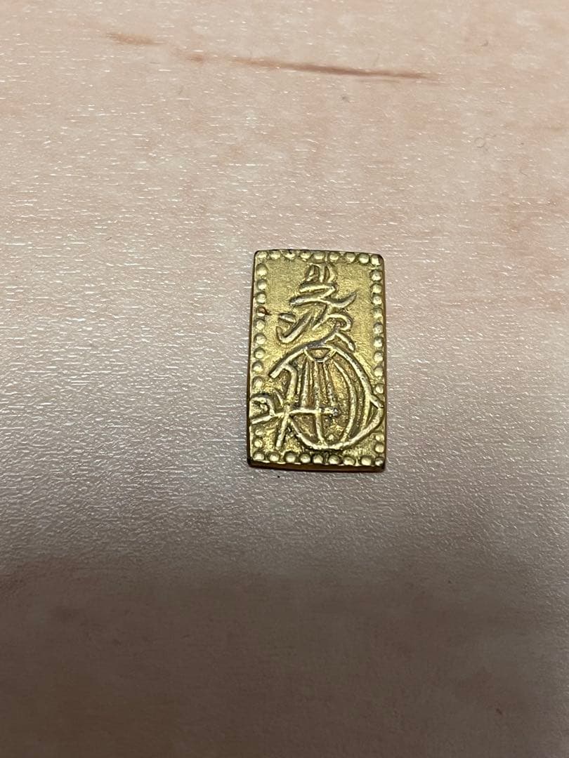 明治二分金　3.23g　骨董　アンティーク