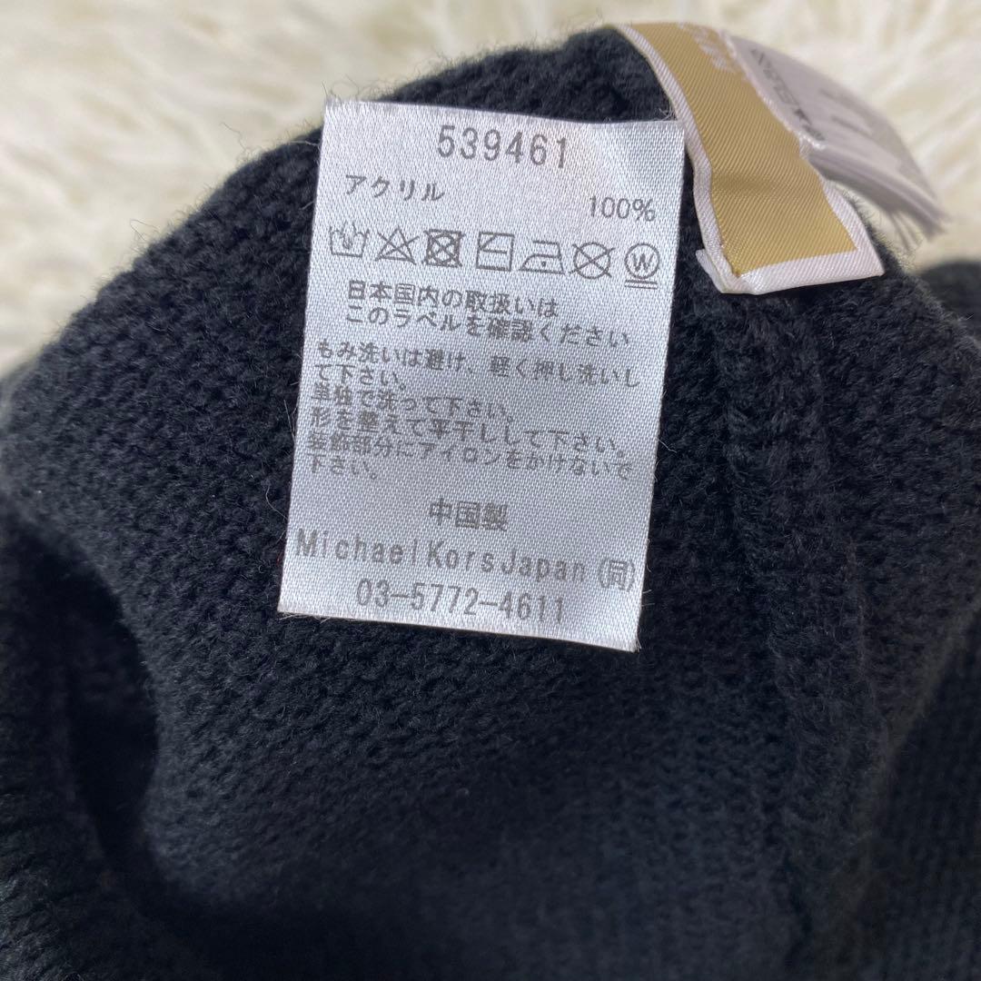 【MICHAEL KORS】 ニットキャップ 手袋 マフラー 3点セット 黒