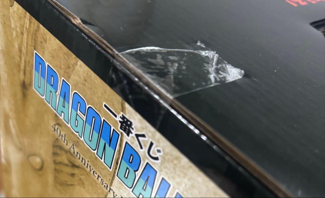 ドラゴンボール 1番くじ　40thラストワン賞　神龍　フィギュア新品