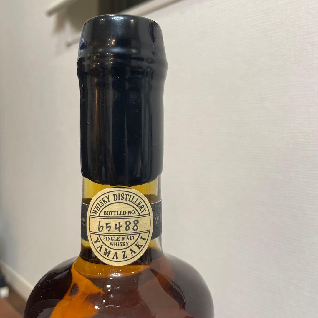 サントリーピュアモルトウイスキー　山崎蒸溜所15年　樽出原酒15年貯蔵　箱付き