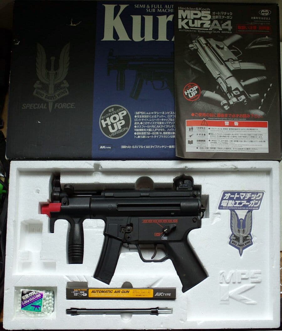 東京マルイ H&K MP5クルツA4
