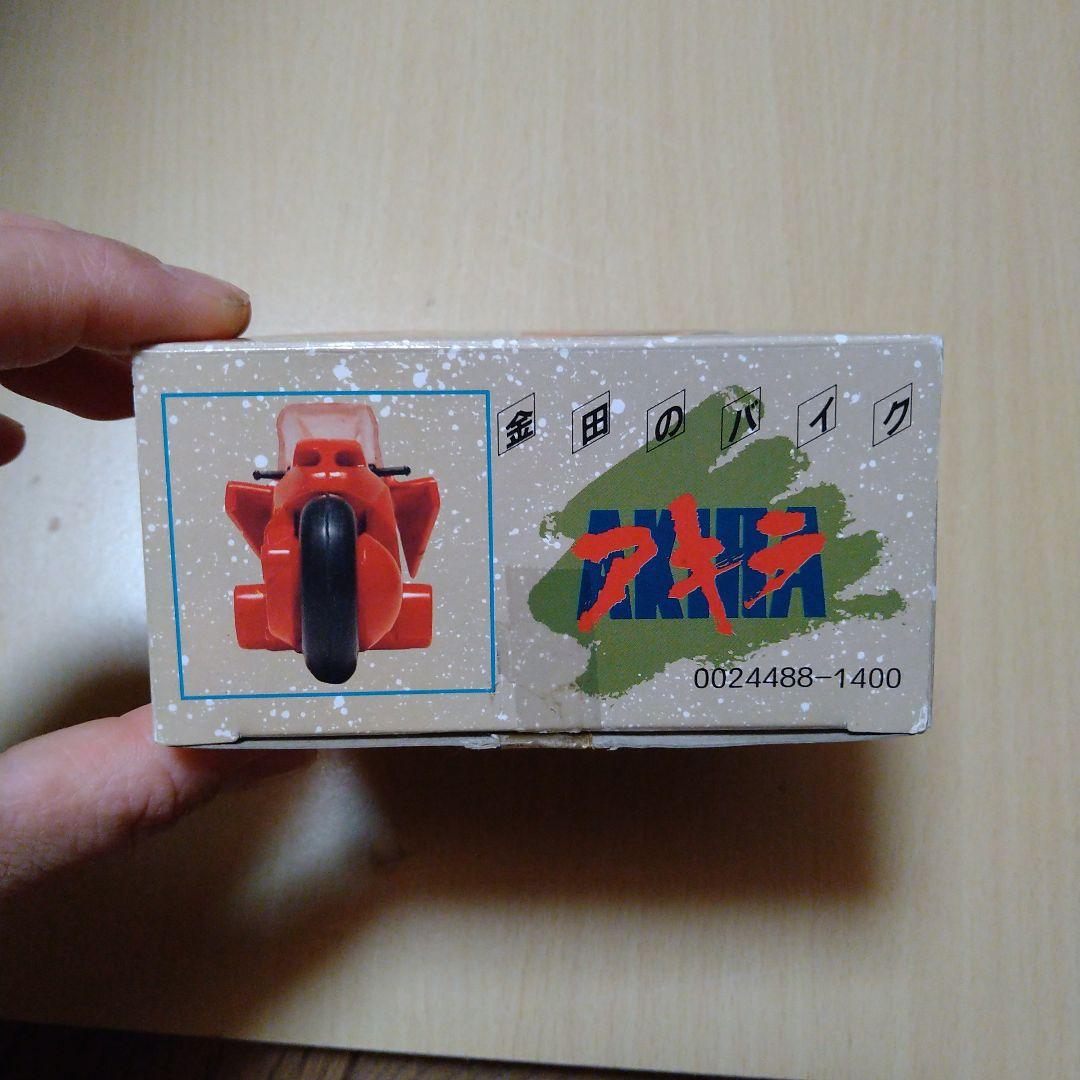 金田のバイク アキラ 1/35 スケール バンダイ製