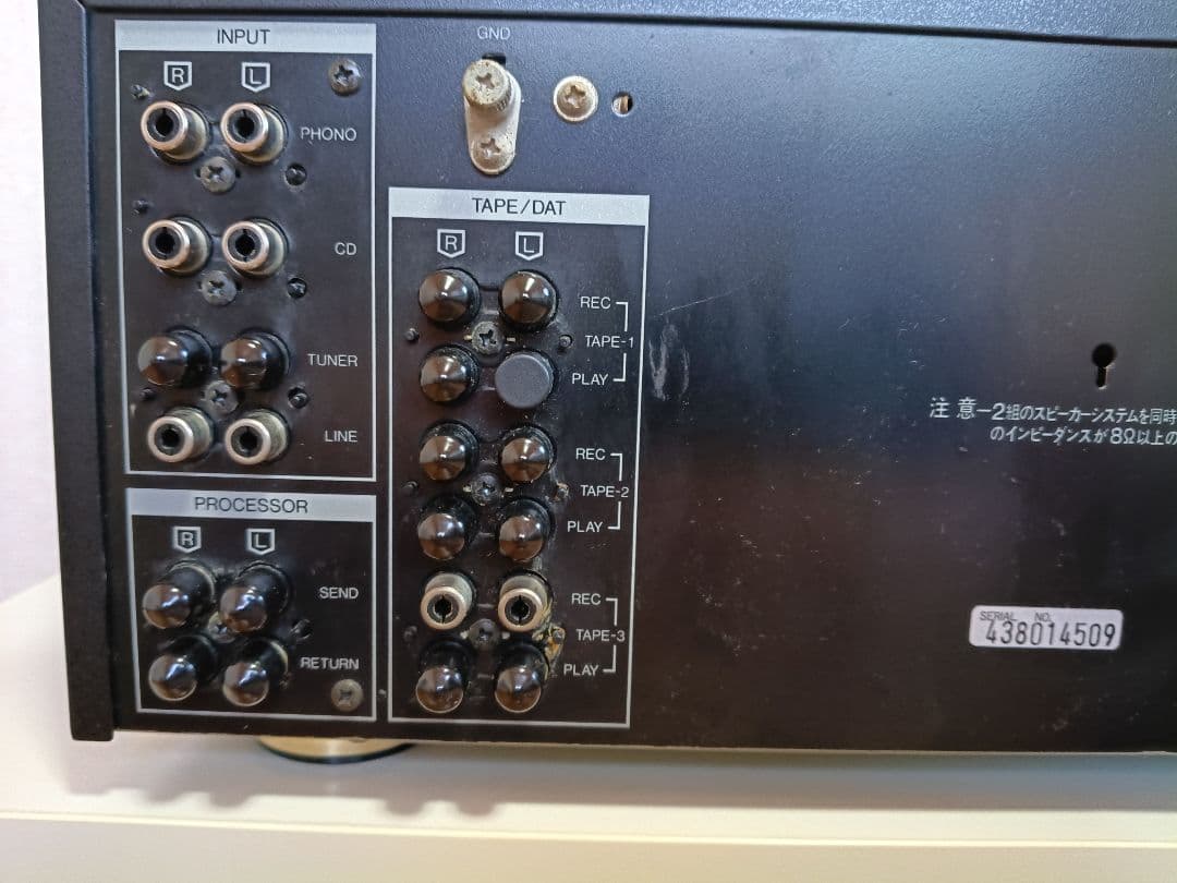 【週末価格】SANSUI AU-α607i プリメインアンプ