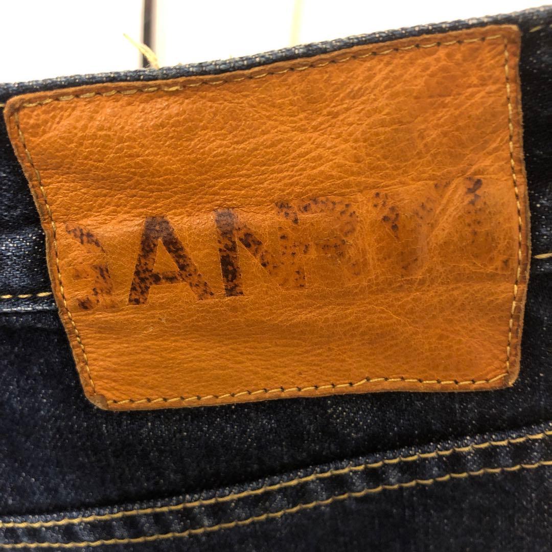 [希少] GANRYU サルエルデニムパンツ