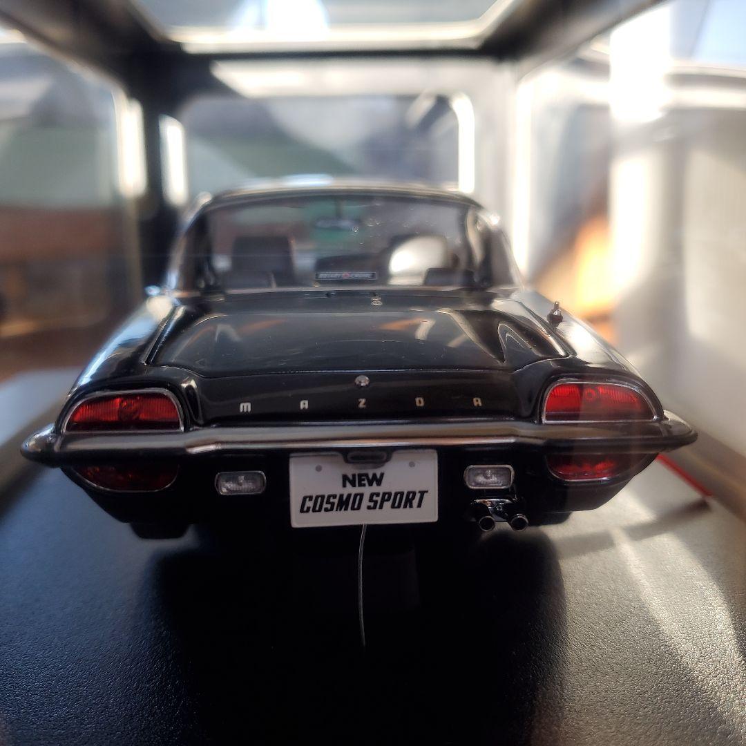 オートアート。マツダコスモスポーツ