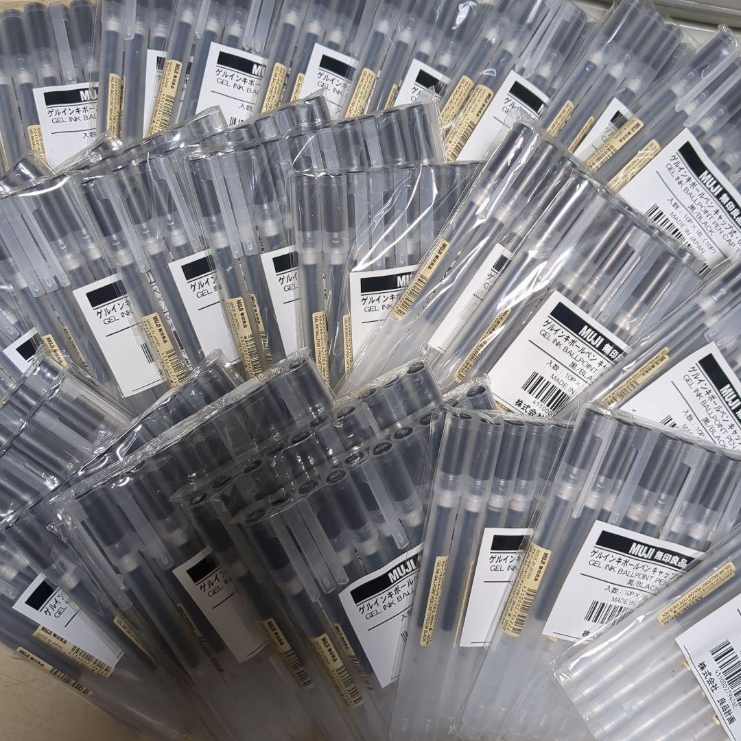 専用　無印　ゲルインキボールペン　10本セット　30セット