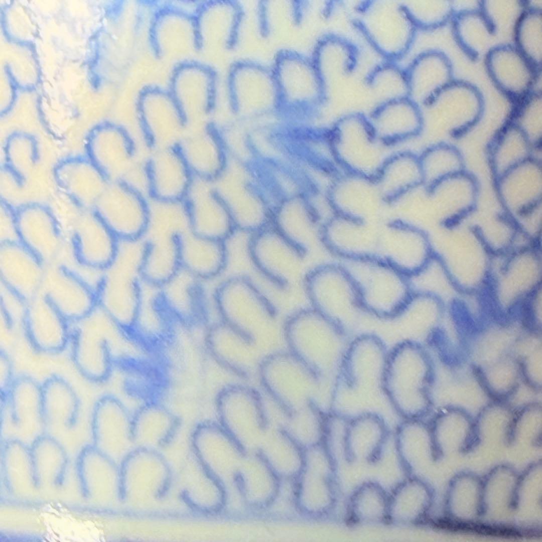 古伊万里　染付微塵唐草文向付　十客揃い　成化年製　納箱付　蕎麦猪口　古器を楽しむ