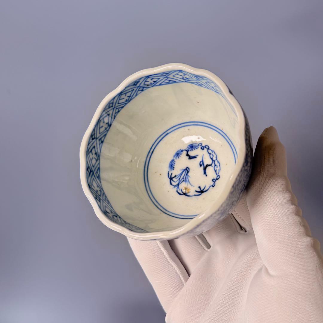 古伊万里　染付微塵唐草文向付　十客揃い　成化年製　納箱付　蕎麦猪口　古器を楽しむ