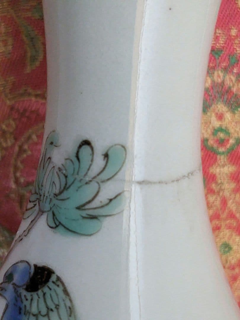 ♦中国陶磁 粉彩 花鳥図 瓶 花瓶 光緒年製 コレクション 骨董品アンティーク