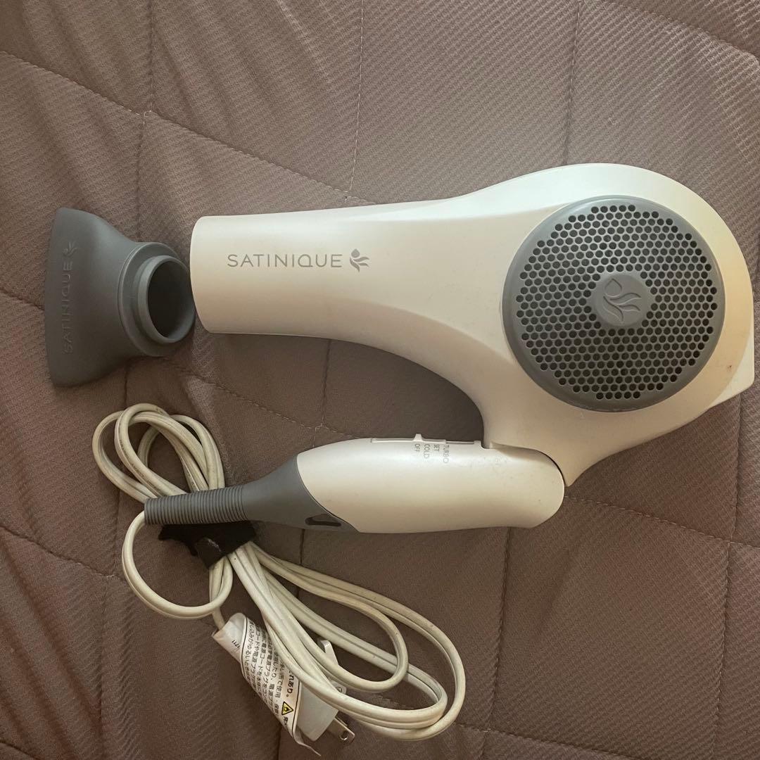 SATINIQUE ヘアドライヤー ホワイト ノズル付き