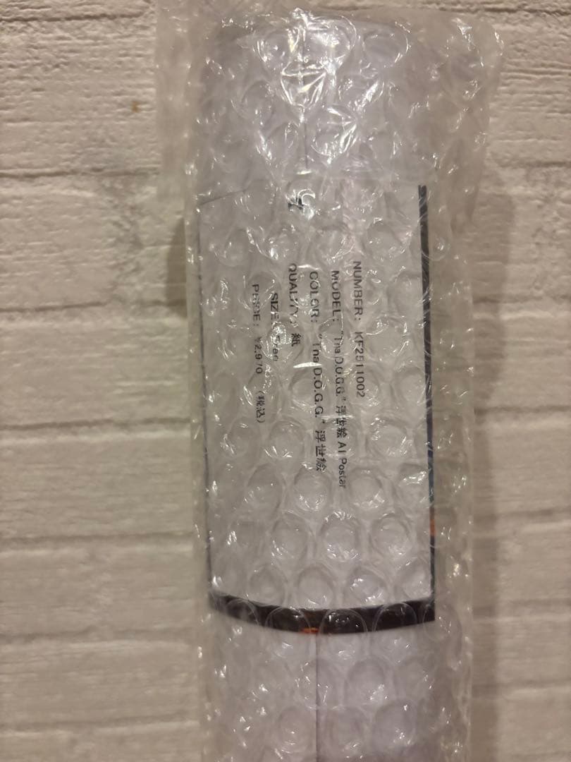 APPLEBUM 2Pac & Snoop Dogg A1ポスターセット