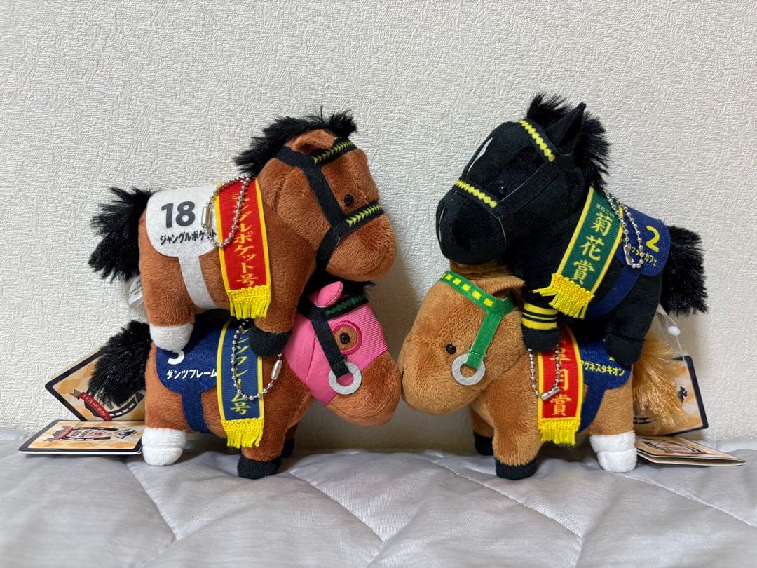 サラブレッドコレクション 01クラシック世代マスコットボールチェーン