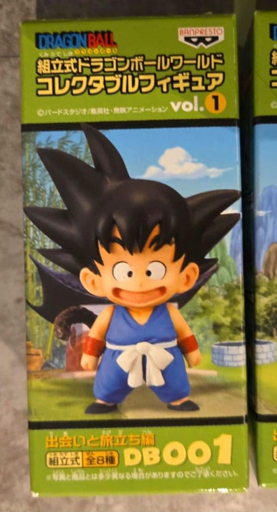 【未開封】ドラゴンボールワールドコレクタブルフィギュア 出会いと旅立ち編８種