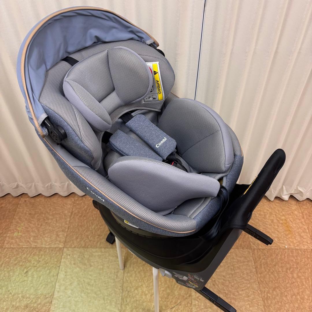 ☆未使用に近い☆　コンビ　新生児OK　クルムーヴ　スマート　ISOFIX　完品