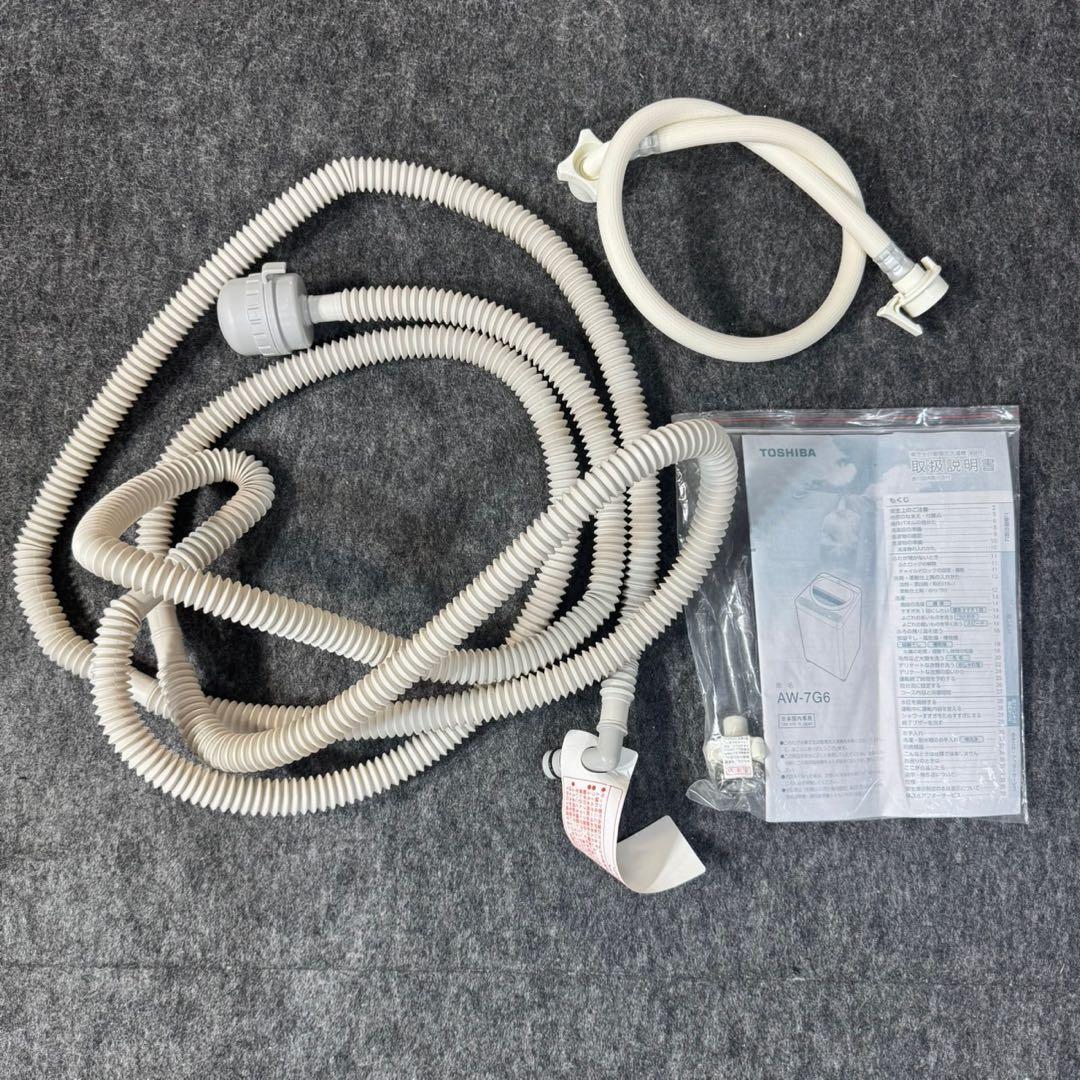 冷蔵庫 洗濯機 電子レンジ 3点セット 単身用 格安 お得 安い d4580