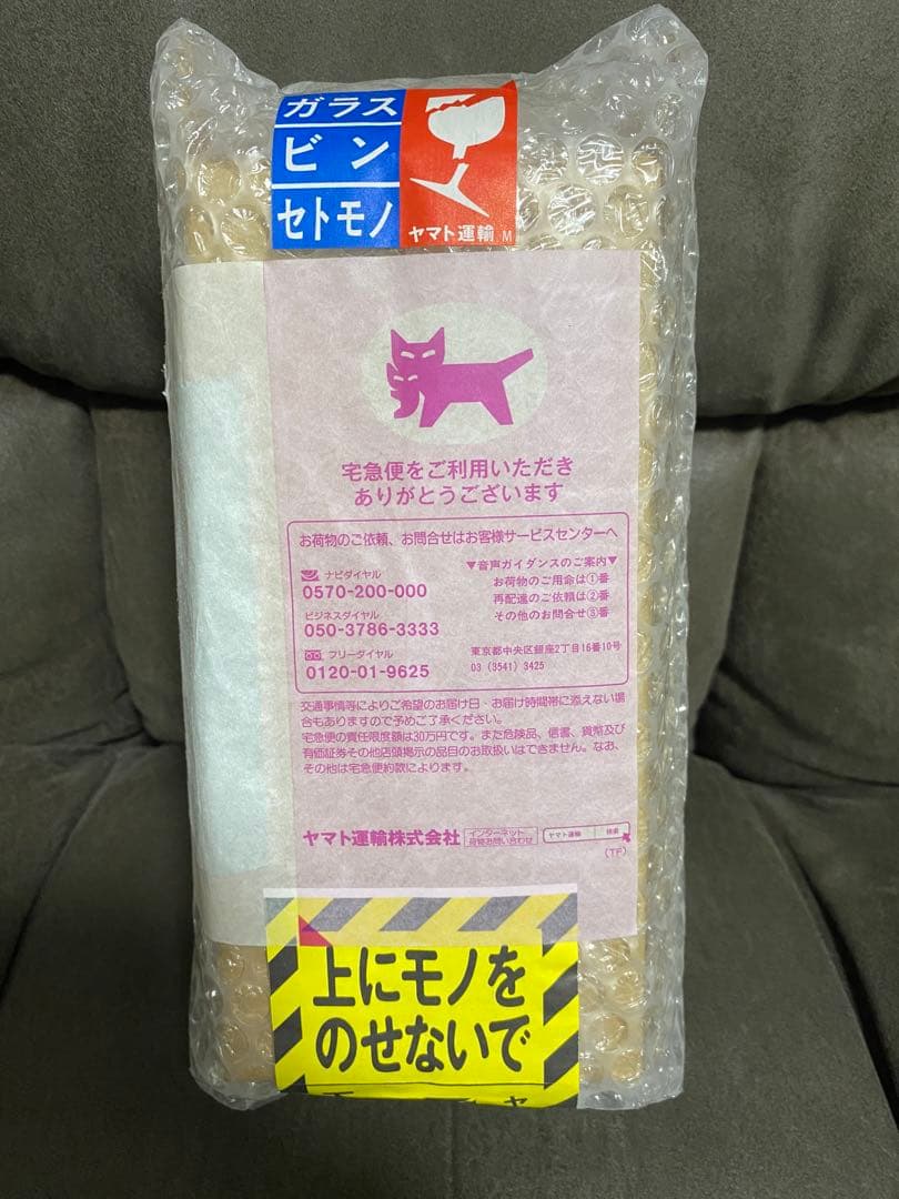 響BLOSSOM HARMONY 2025ブロッサムハーモニー