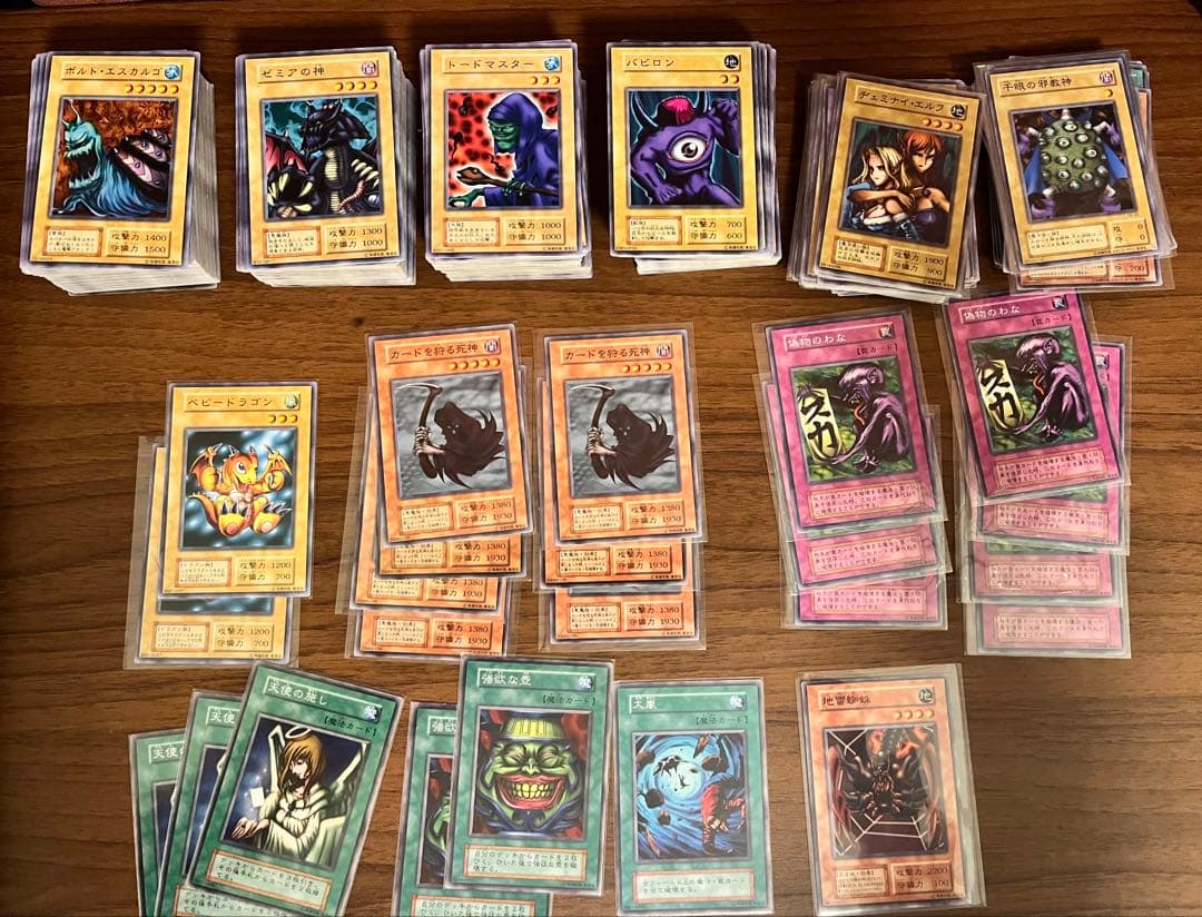 遊戯王まとめ売り　約1100枚＋未開封パック