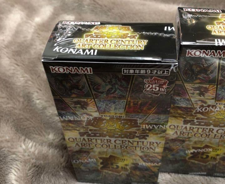 QUARTER CENTURY ART COLLECTION 遊戯王