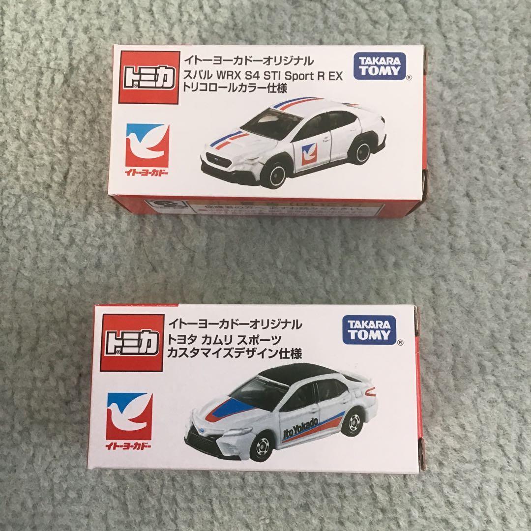 トミカ ミニカー セット 10台　イトーヨーカドー　特注トミカ