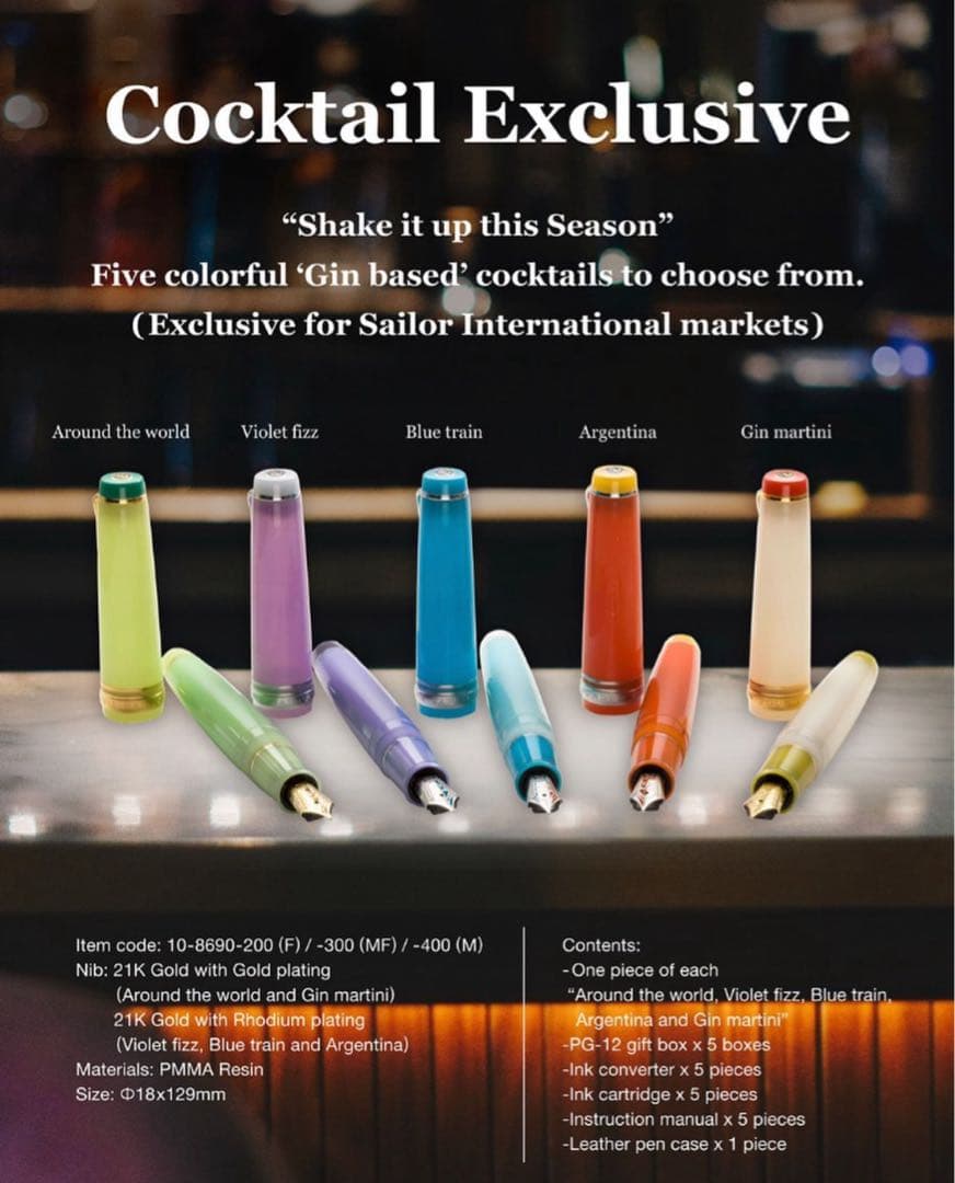 【北アメリカ限定 万年筆】新品プロギア M字 ジンマティーニ 21金