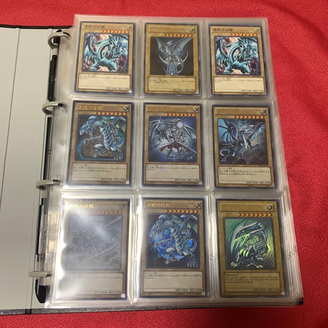 遊戯王　ファイル