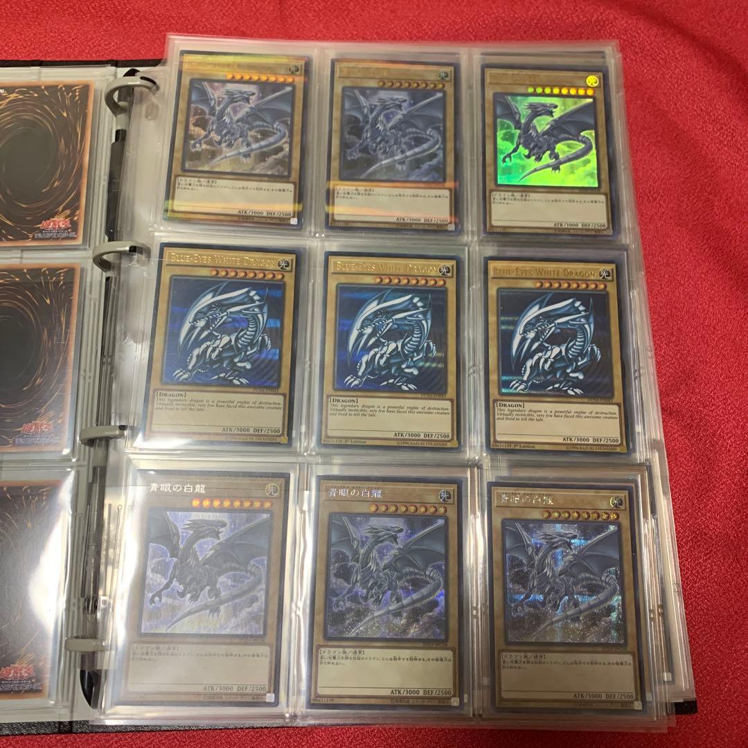 遊戯王　ファイル