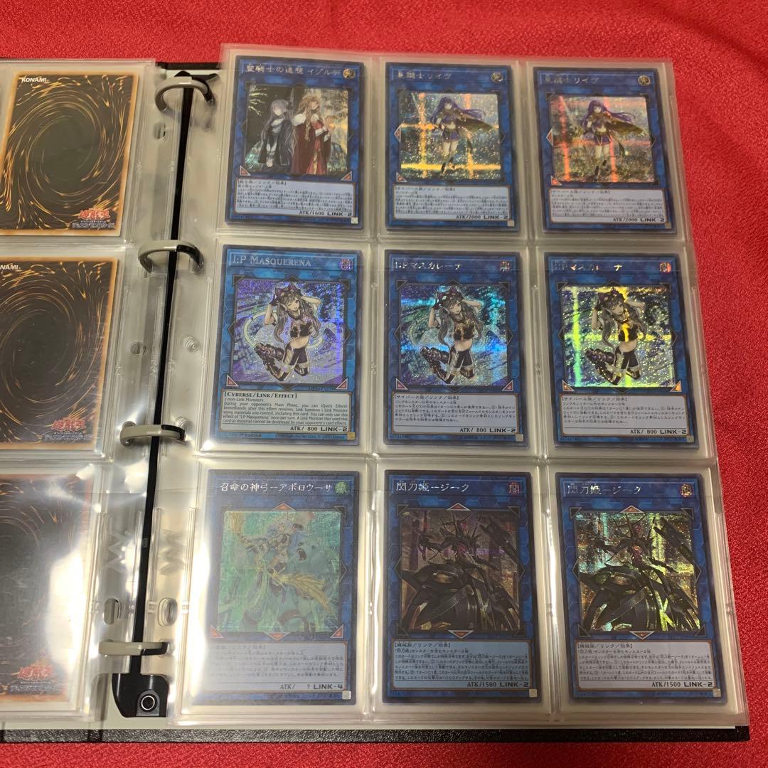 遊戯王　ファイル