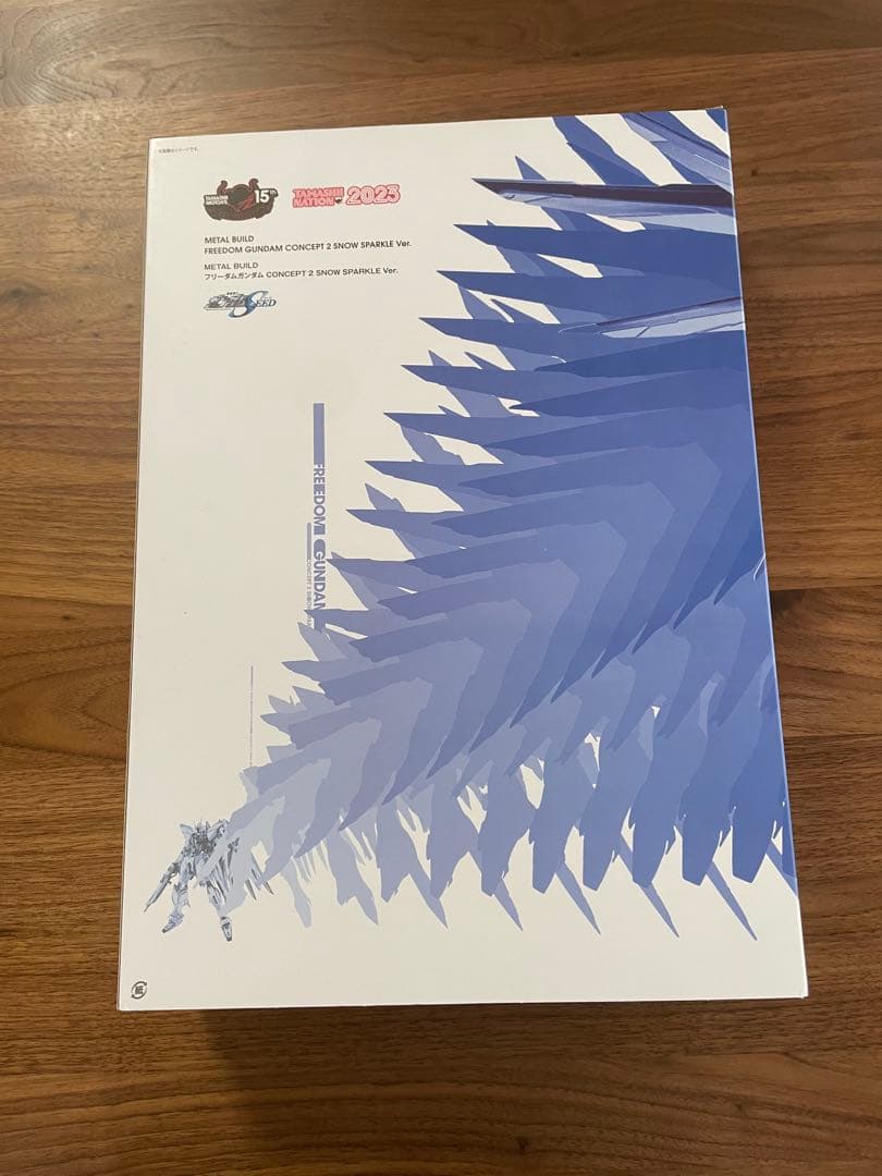 メタルビルド　フリーダムガンダム　CONCEPT2 SPARKLE