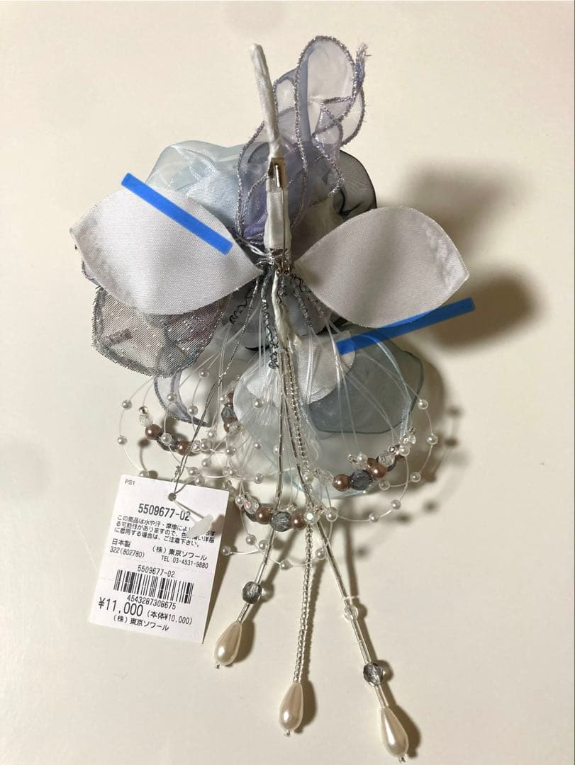 東京ソワール　PETITSOIR コサージュ ブローチブルー　シルバー　美品