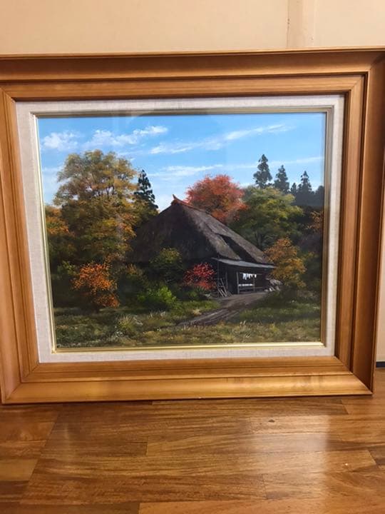 雨宮英夫　秋色の民家　宮城村　F8 直筆サイン入り