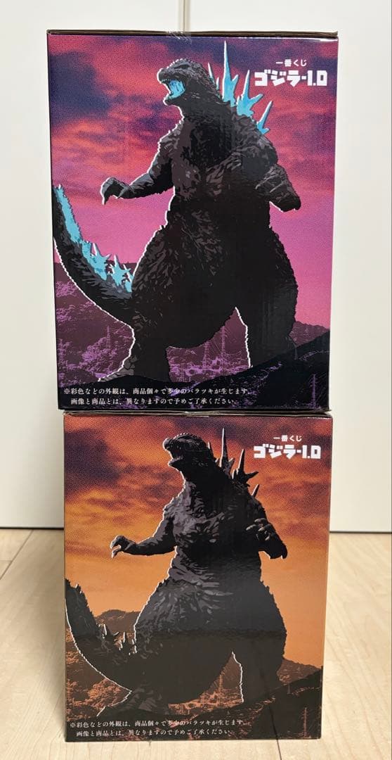 一番くじ ゴジラ－1.0 A賞 ラストワン　未開封