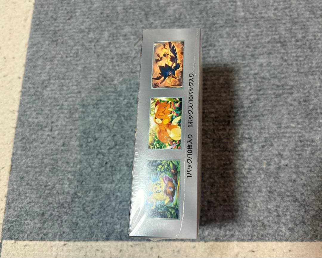 ポケモンカードハイクラスパック シャイニートレジャーex シュリンク付き未開封