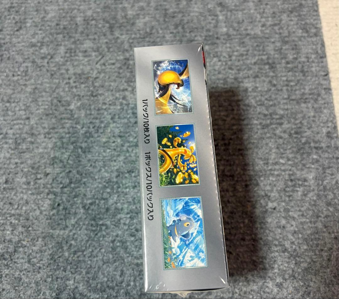 ポケモンカードハイクラスパック シャイニートレジャーex シュリンク付き未開封