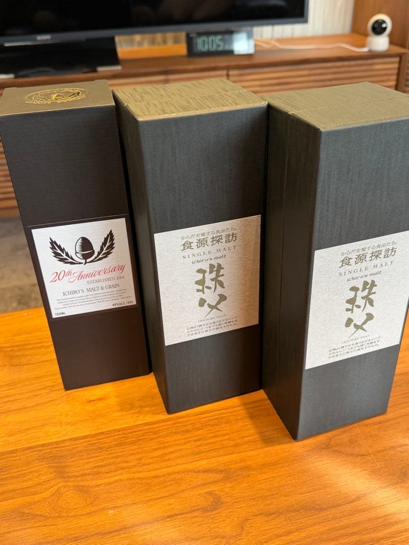 食源探訪2024S&2025W＆イチローズモルト20周年限定の３本セット