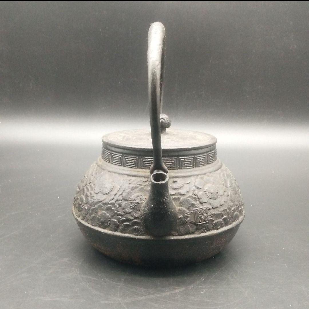 加藤定秀作　鉄瓶