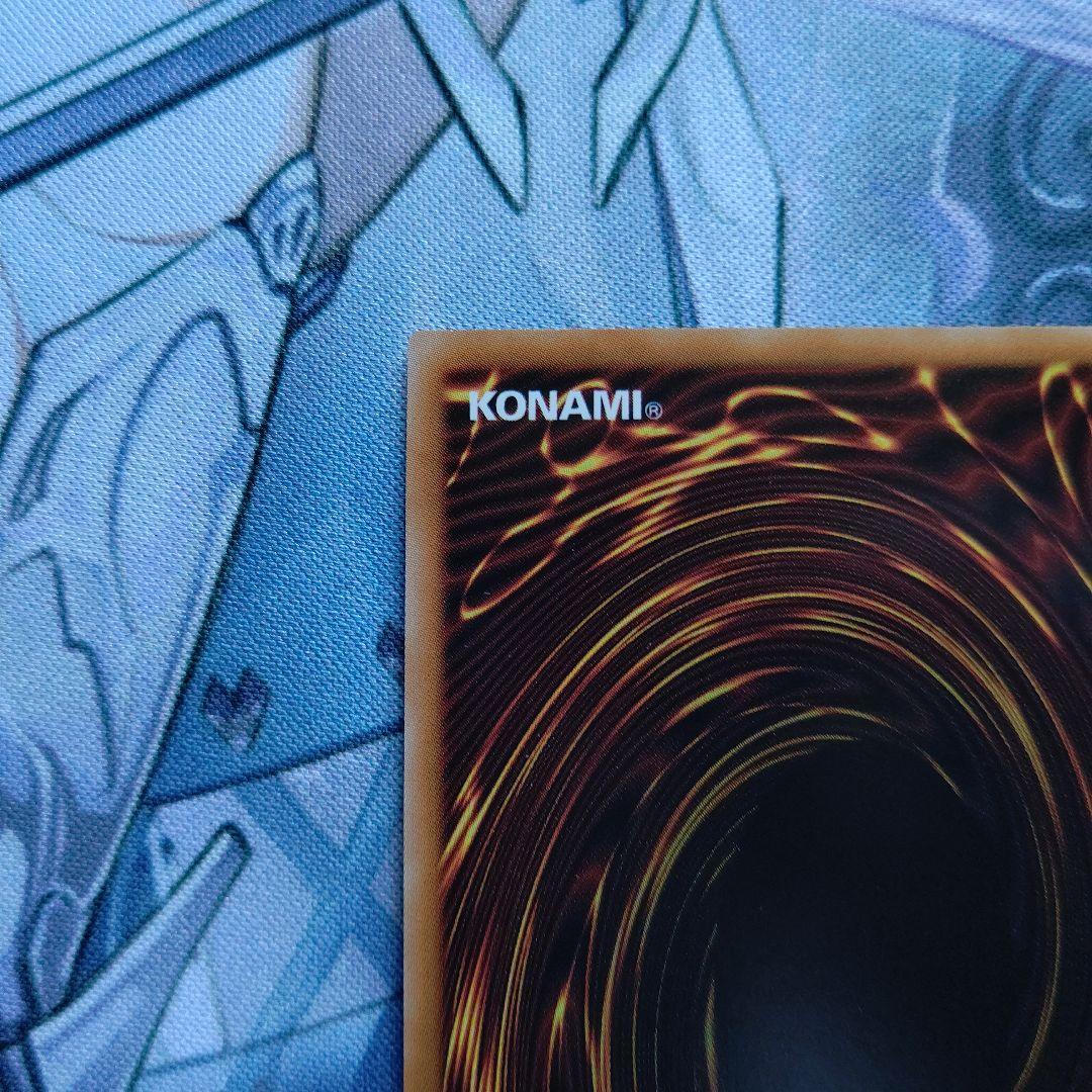 白き森のリゼット 25th