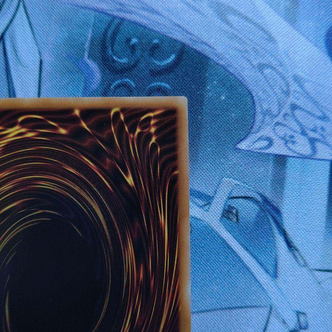 白き森のリゼット 25th