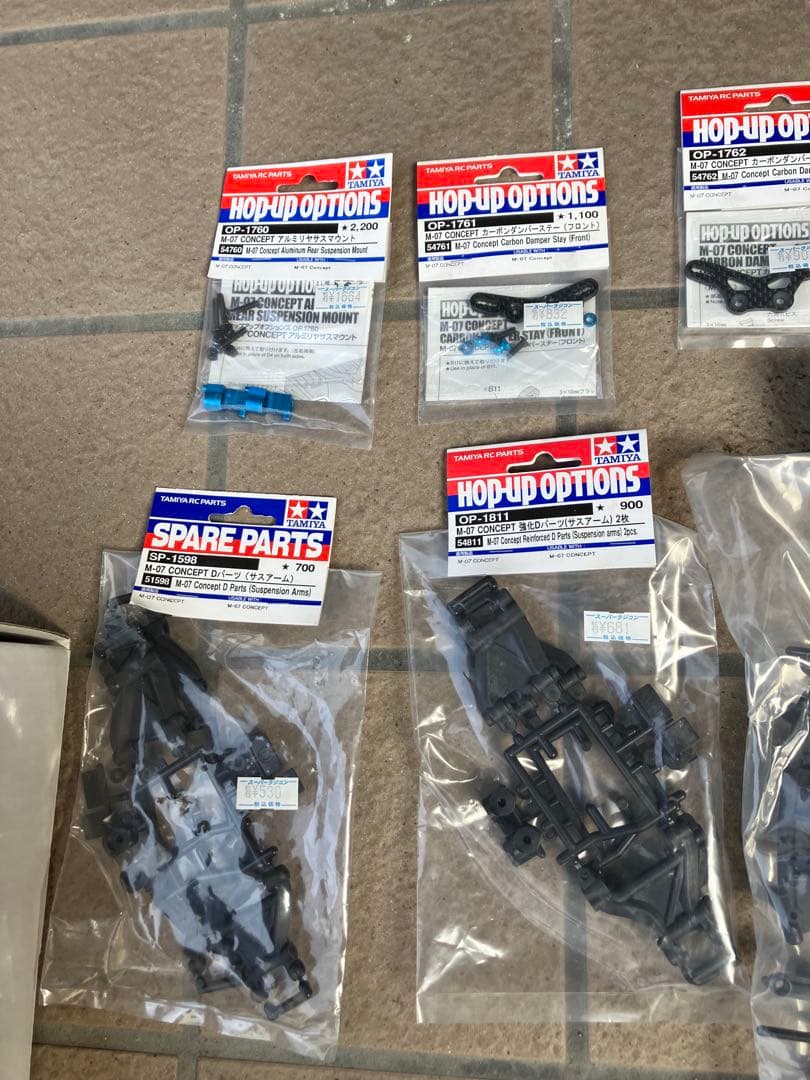 タミヤ　M07コンセプト　メカOPパーツその他