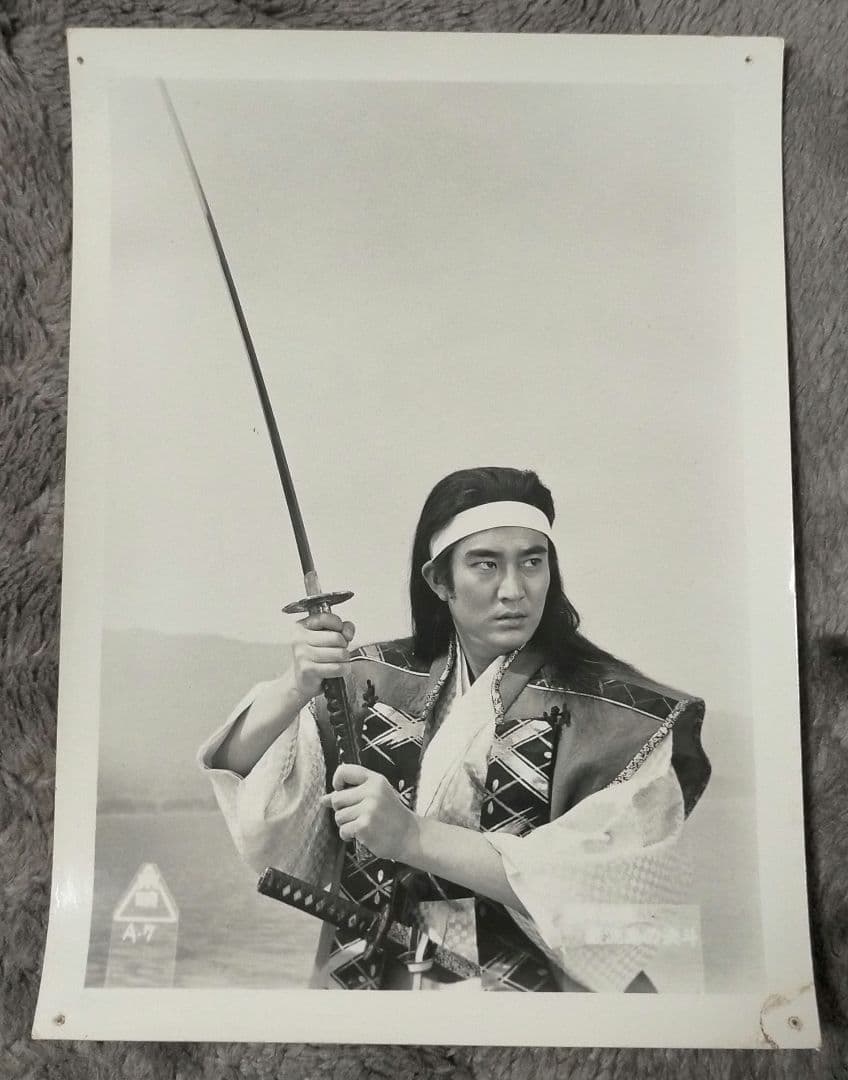 ※半額条件あり【中村錦之助映画スチール写真まとめて１５枚_貴重★】宮本武蔵３作