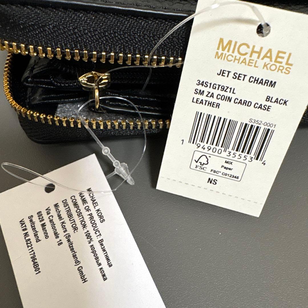 新品　マイケルマイケルコース JET SET CHARM ケース