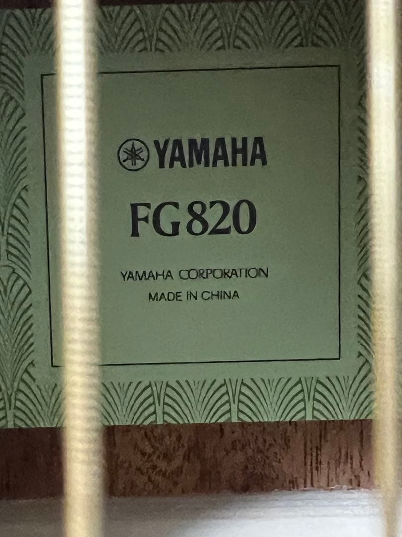 アコースティックギター YAMAHA FG820