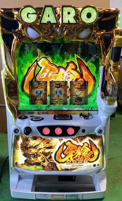 パチスロ実機　S牙狼-黄金騎士-SA4　不要機ボリューム調整付　希少台