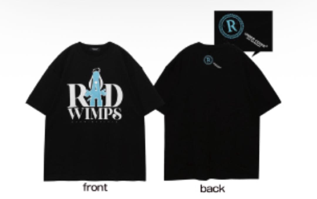 RADWIMPS UNDERCOVER Tシャツ　サイズ2（M）