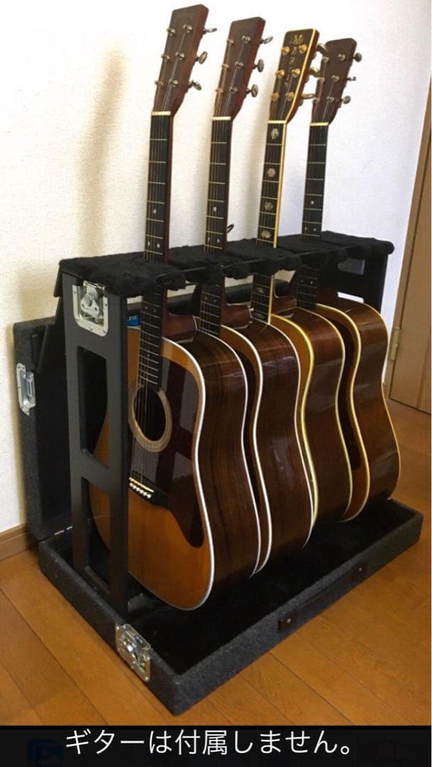 D*N様 ULTRACASE GSX4 ウルトラケース ギタースタンド