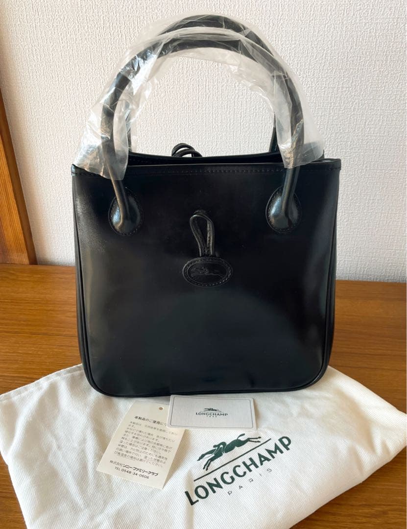 ロンシャン ロゾ トップハンドル ハンドバッグ